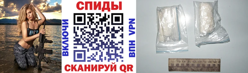 Amphetamine Розовый  Купить где  Зарайск 