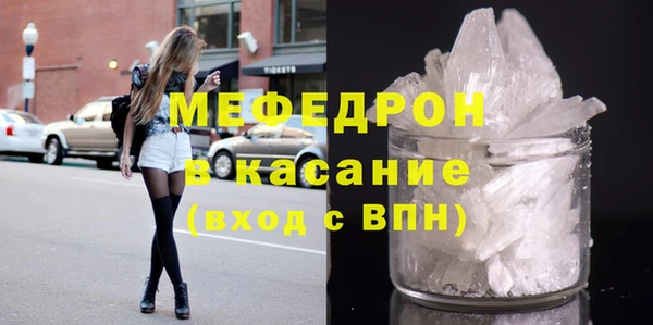 дживик Елабуга