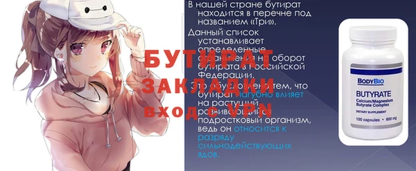 мдпв Заволжье