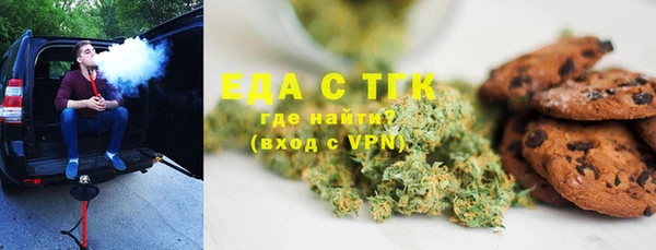 марки lsd Елизово