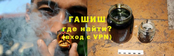 марки lsd Елизово