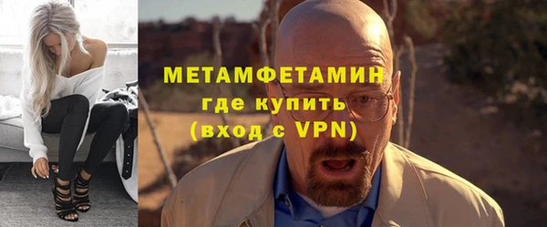 дживик Елабуга