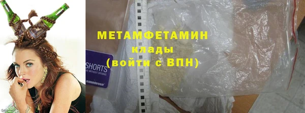 марки lsd Елизово
