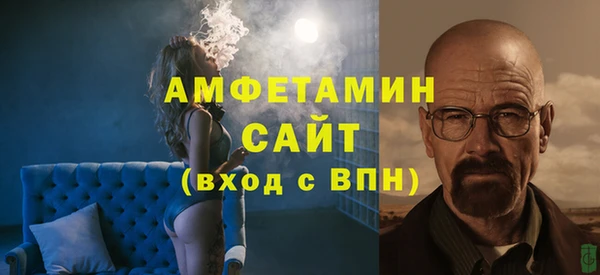 марки lsd Елизово