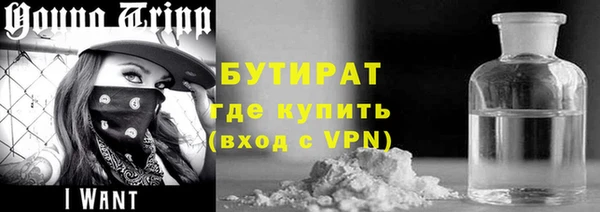 твердый Ельня