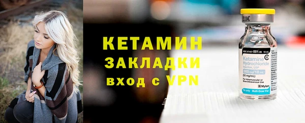 дживик Елабуга