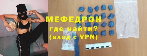 марки lsd Елизово