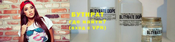 марки lsd Елизово