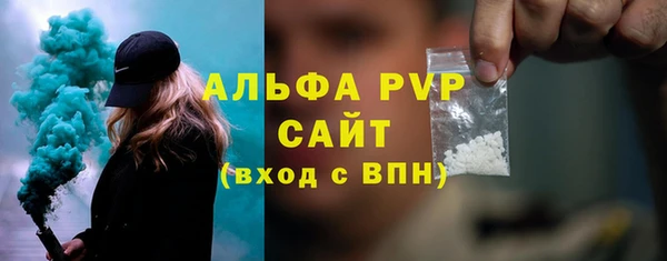 марки lsd Елизово