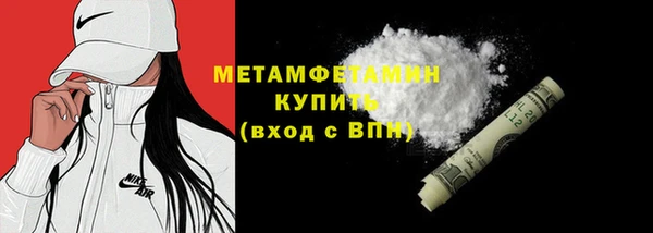 марки lsd Елизово