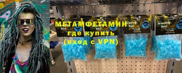 дживик Елабуга