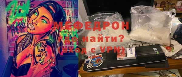 марки lsd Елизово