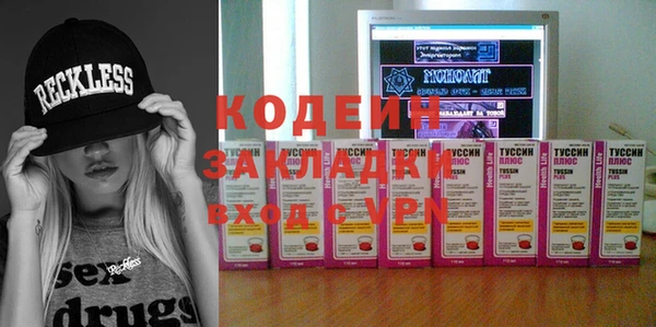 дживик Елабуга