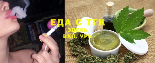 марки lsd Елизово