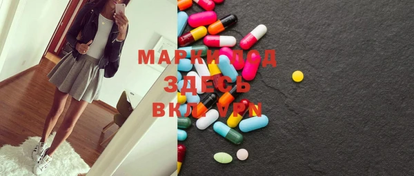 марки lsd Елизово