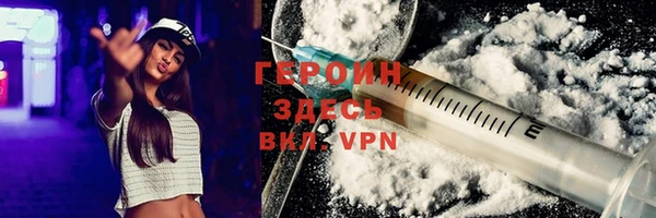 марки lsd Елизово