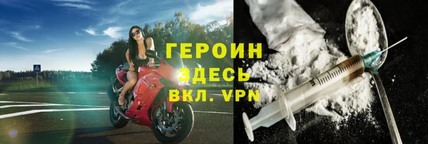 мдпв Заволжье