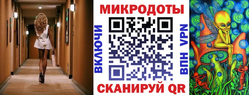 Купить закладки  Зарайск  Галлюциногенные грибы GOLDEN TEACHER 