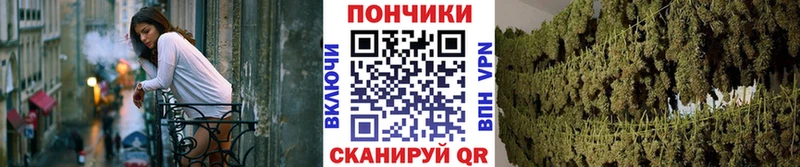 Канабис VHQ Зарайск