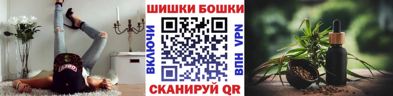 Марихуана план  Купить  Зарайск 